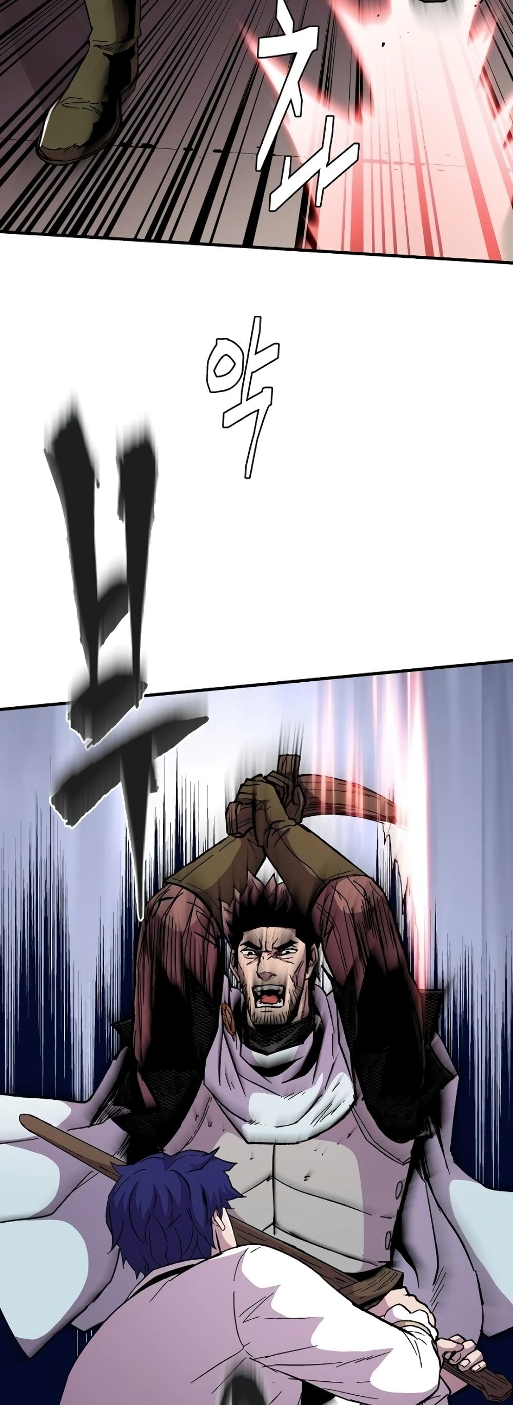 The Rebirth of an 8th Circled Wizard page 8