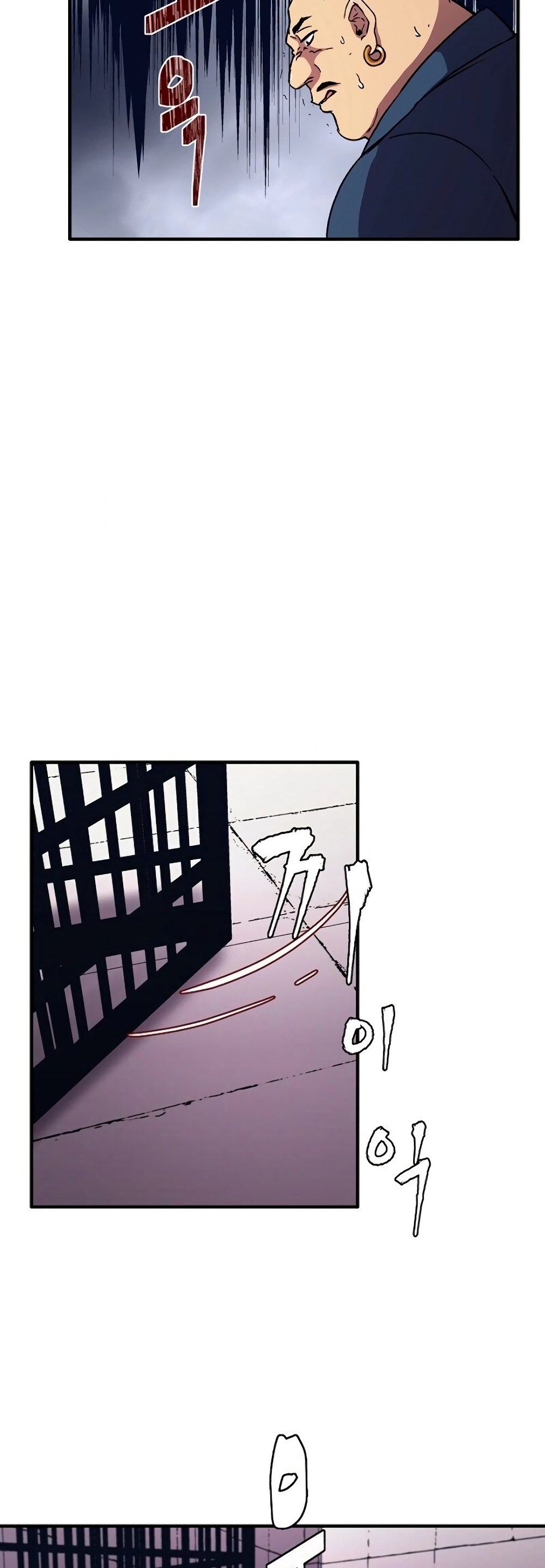 The Rebirth of an 8th Circled Wizard page 6