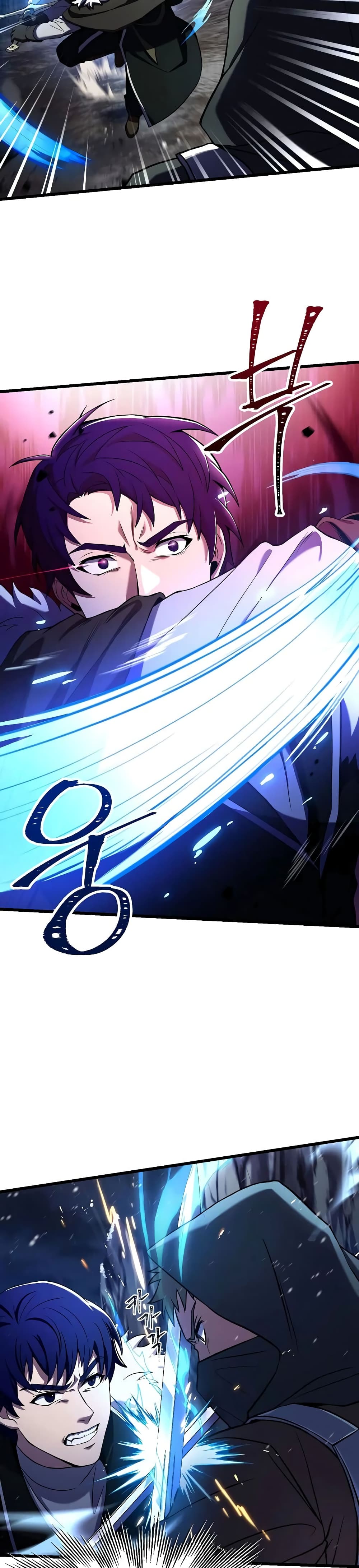 The Rebirth of an 8th Circled Wizard page 8