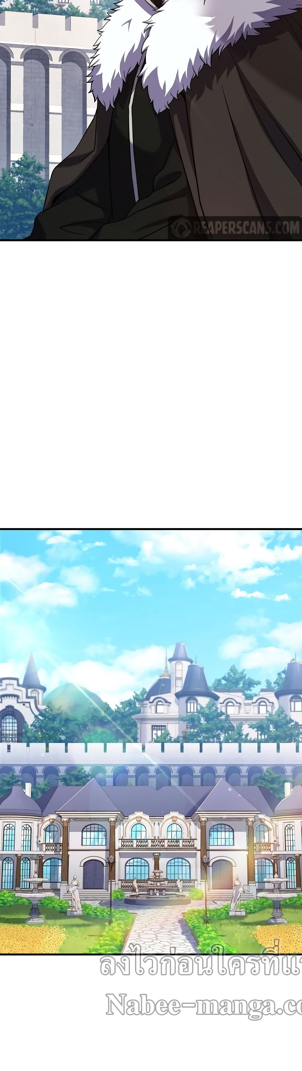 The Rebirth of an 8th Circled Wizard page 10