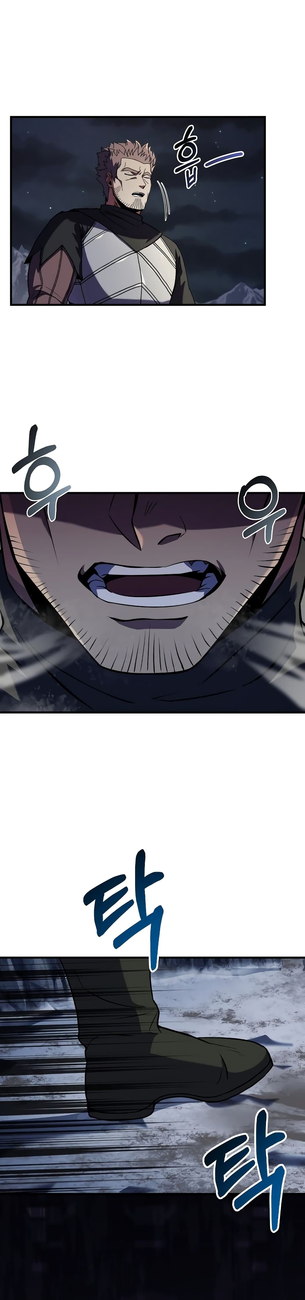 The Rebirth of an 8th Circled Wizard page 10