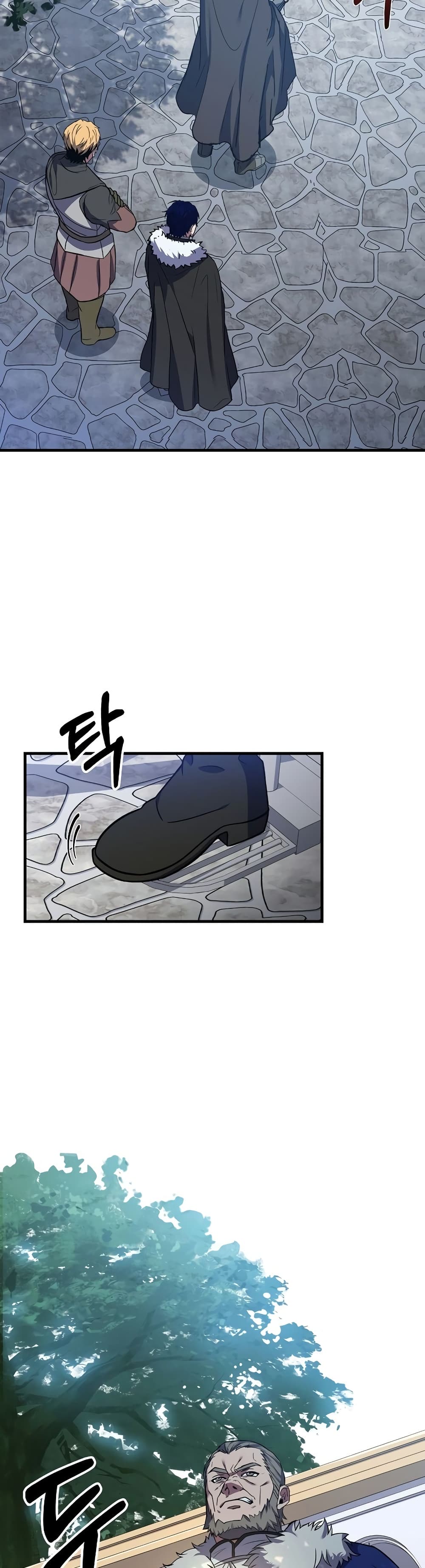 The Rebirth of an 8th Circled Wizard page 9