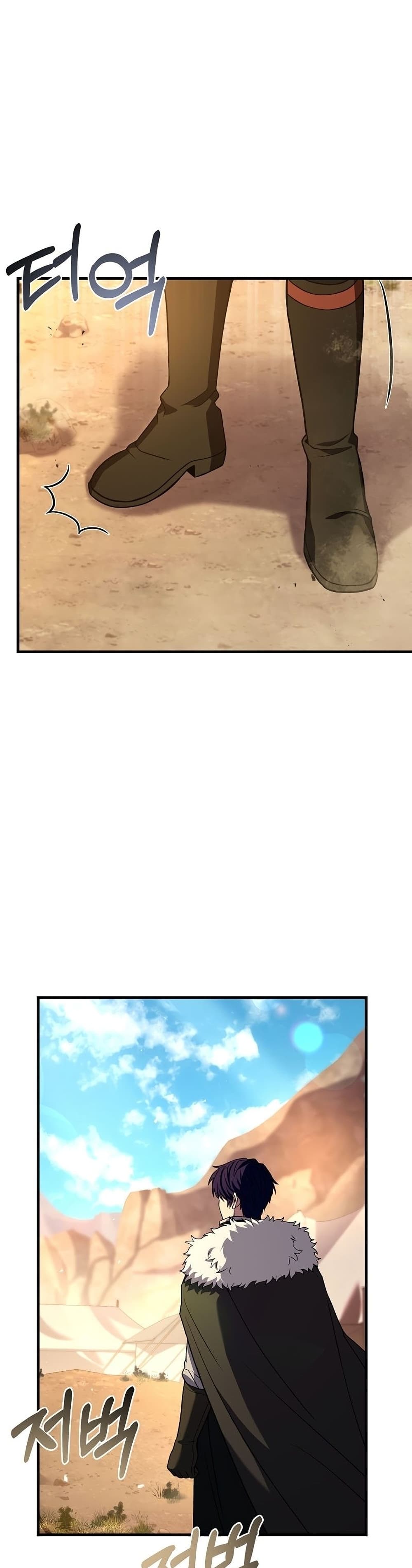 The Rebirth of an 8th Circled Wizard page 10