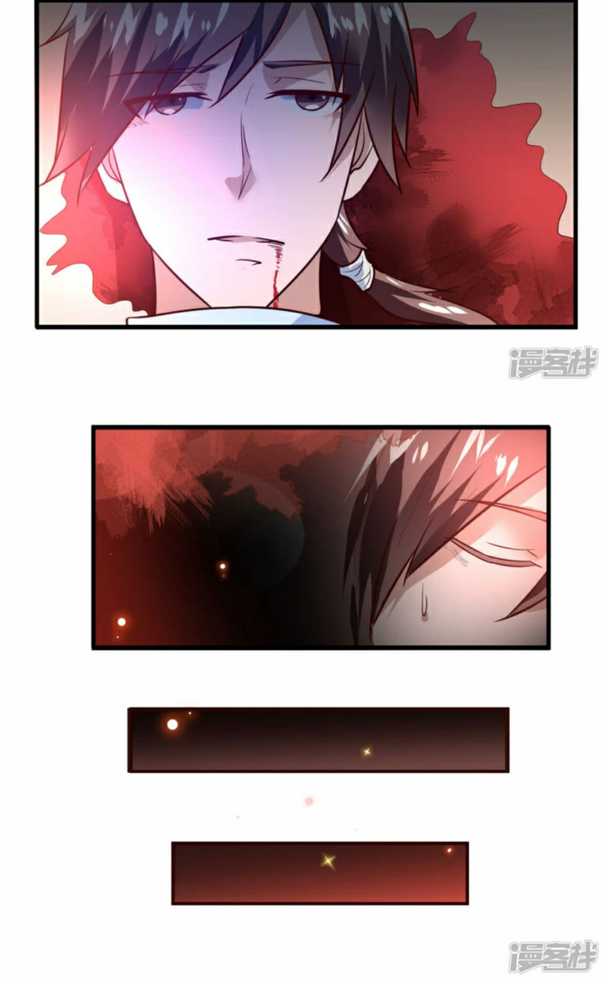 The Rebirth Of Wu Yuan Trash page 24