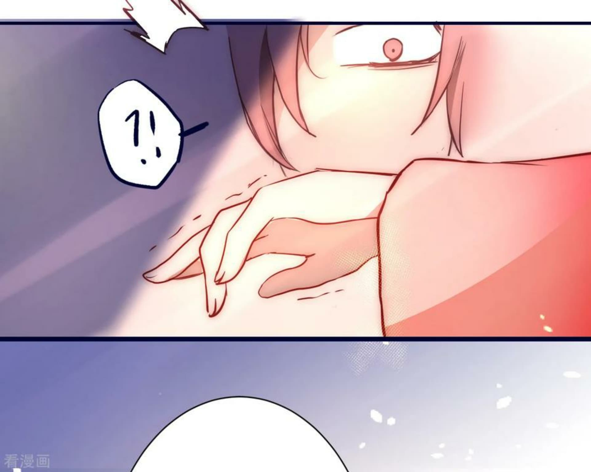 The Rebirth Of Wu Yuan Trash page 9
