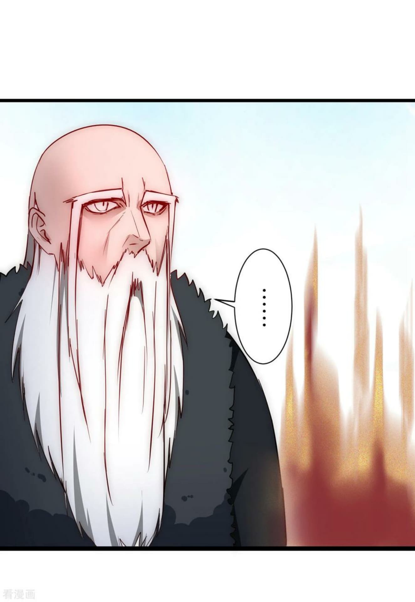 The Rebirth Of Wu Yuan Trash page 9