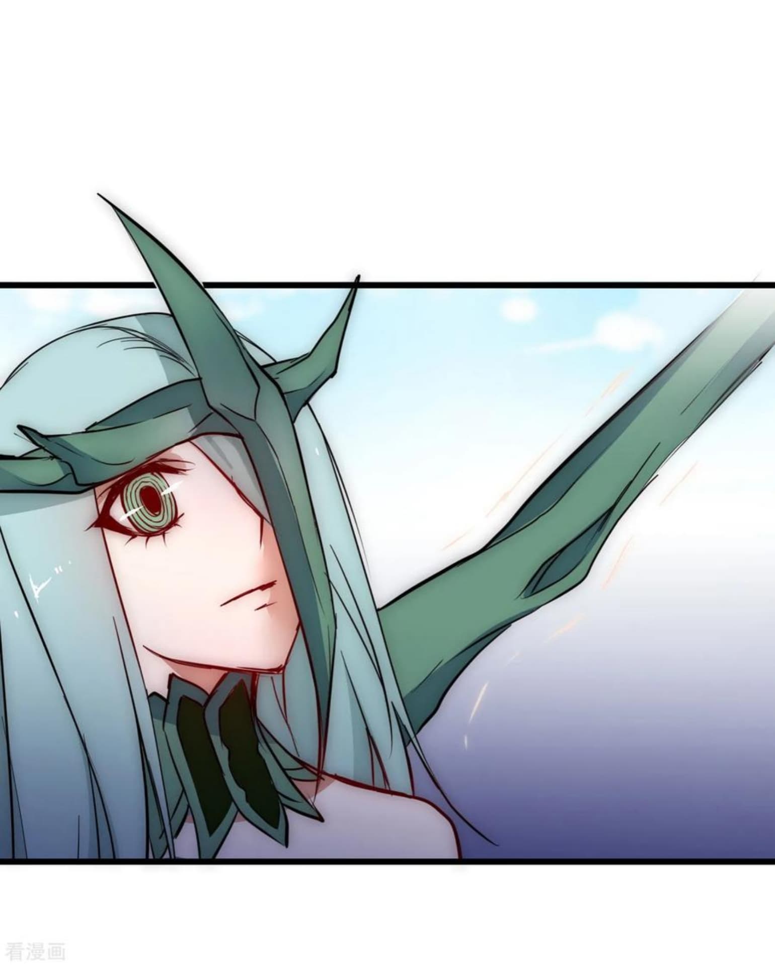 The Rebirth Of Wu Yuan Trash page 7