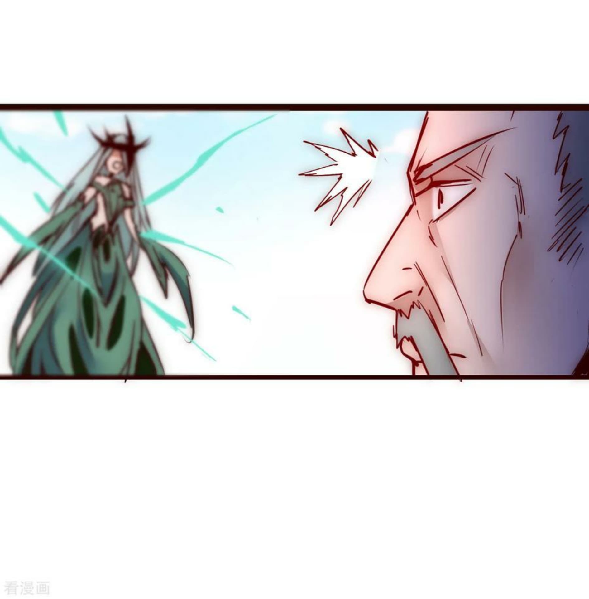 The Rebirth Of Wu Yuan Trash page 2
