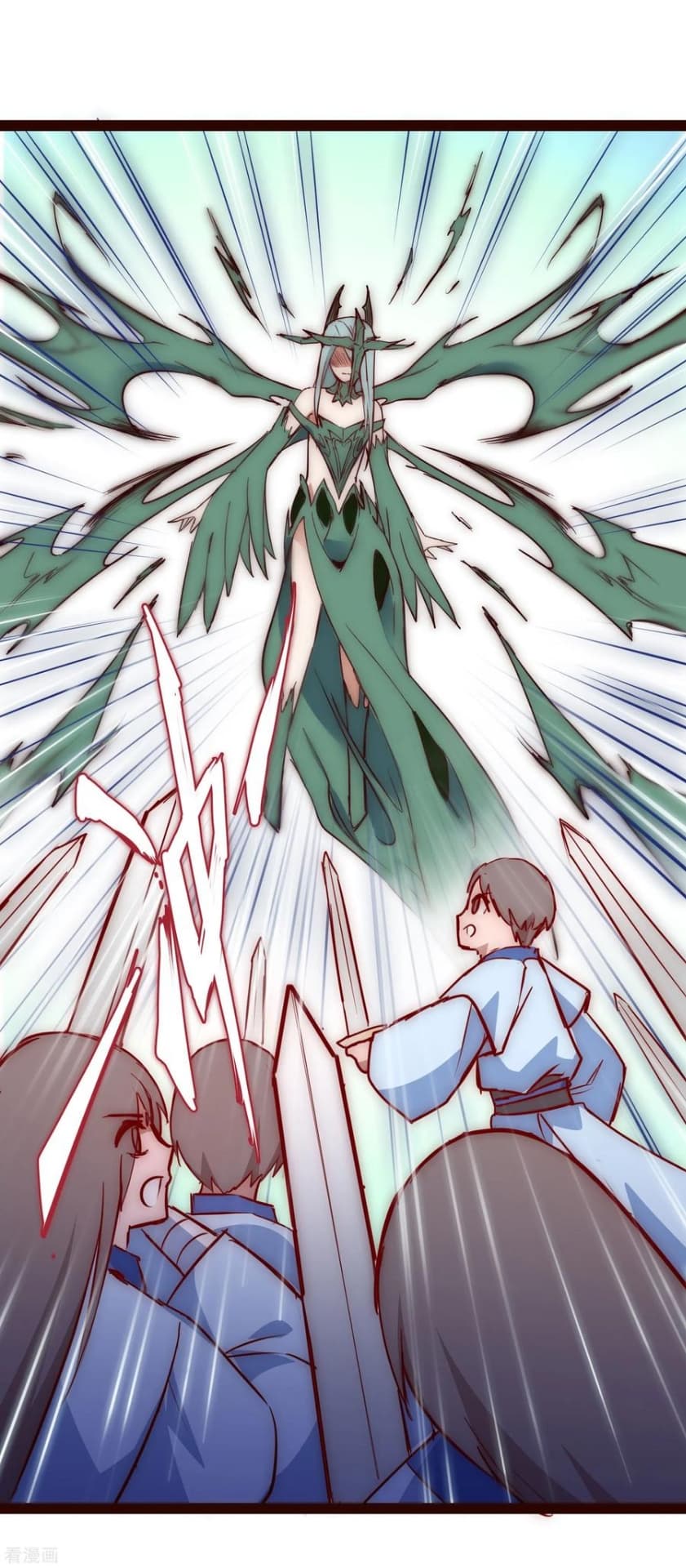 The Rebirth Of Wu Yuan Trash page 4