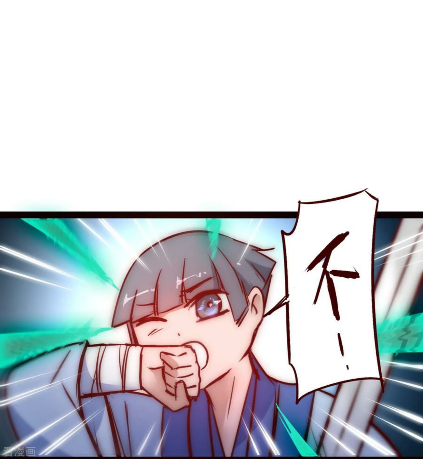 The Rebirth Of Wu Yuan Trash page 8