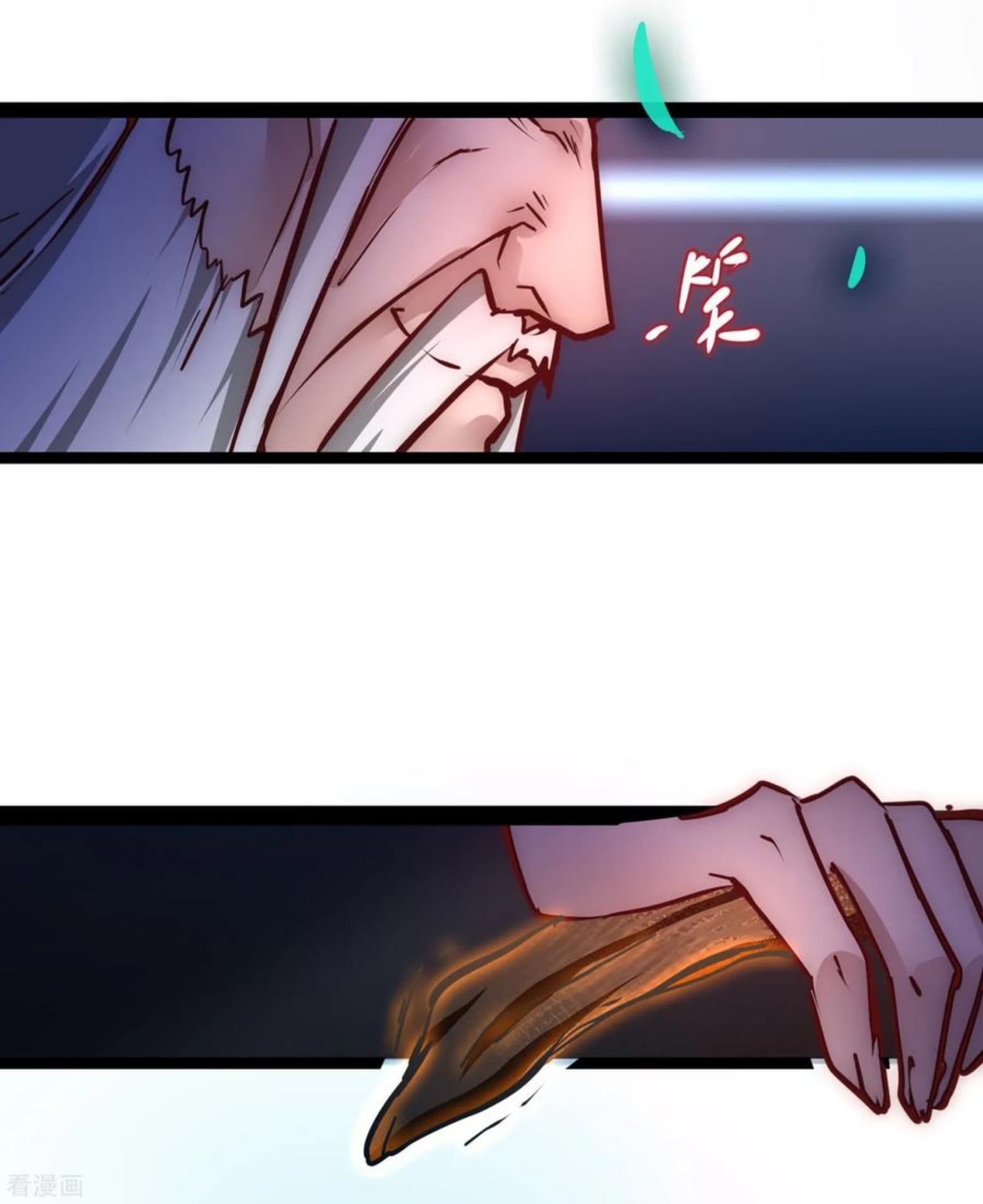 The Rebirth Of Wu Yuan Trash page 5