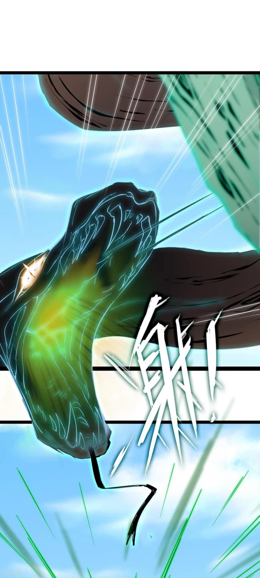 The Rebirth Of Wu Yuan Trash page 7