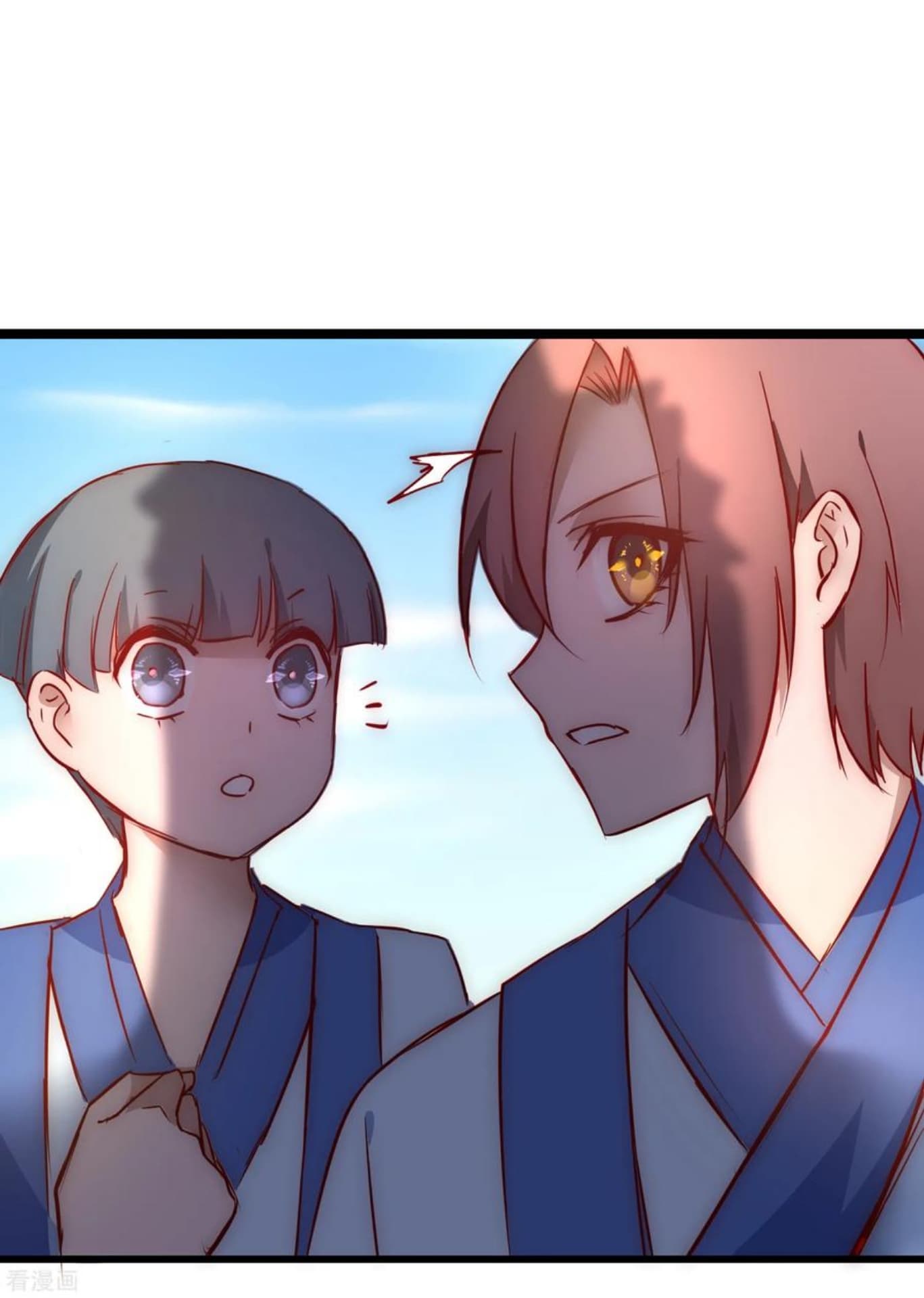 The Rebirth Of Wu Yuan Trash page 7