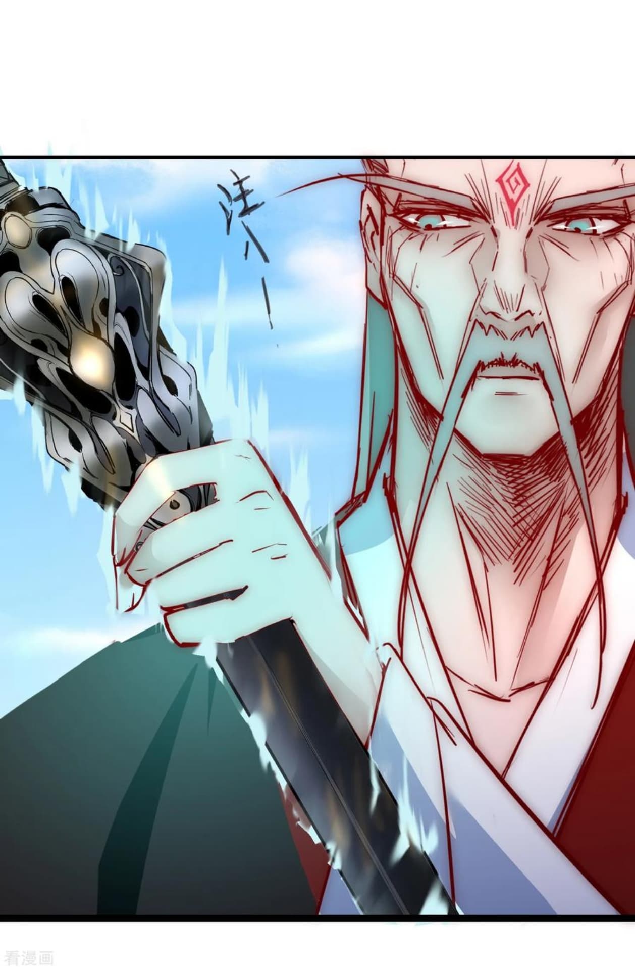 The Rebirth Of Wu Yuan Trash page 19