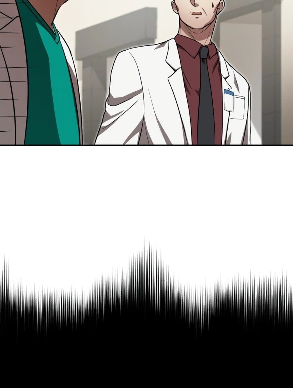 The Regressed Doctor Just Wanted to Live Quietly page 13