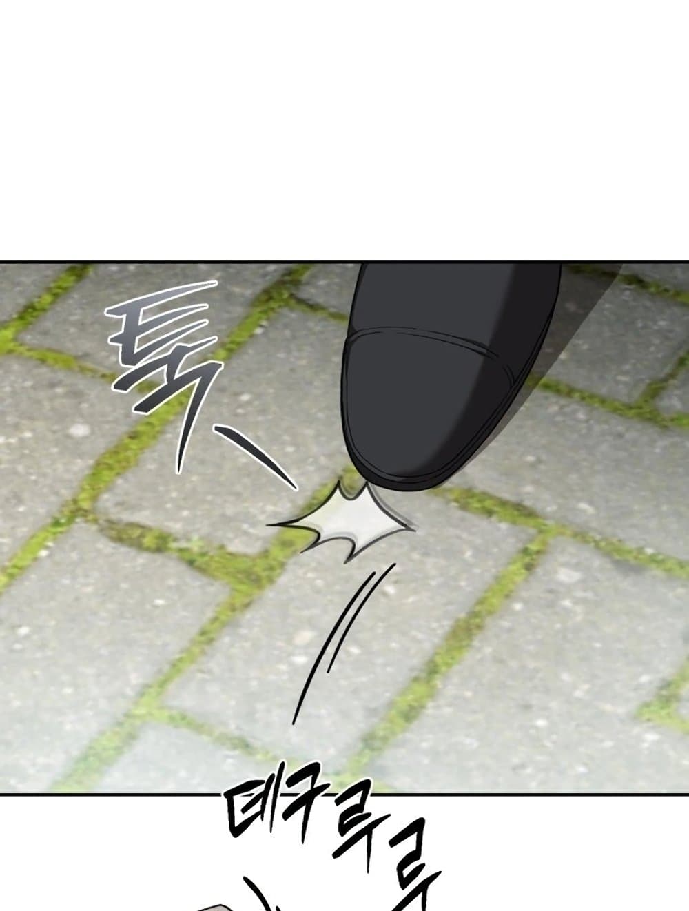 The Regressed Doctor Just Wanted to Live Quietly page 64