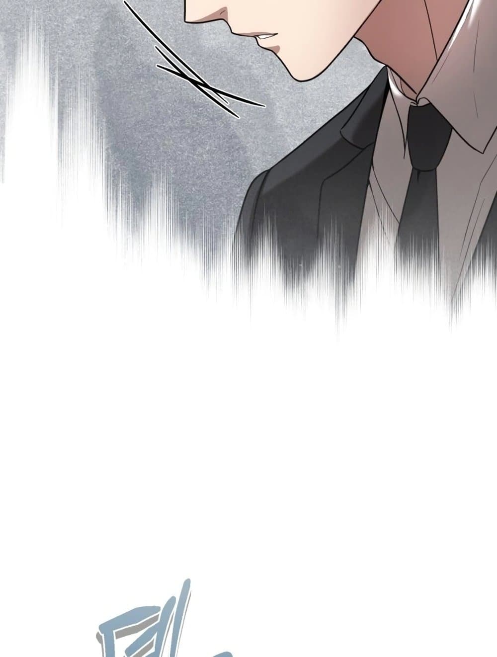 The Regressed Doctor Just Wanted to Live Quietly page 66