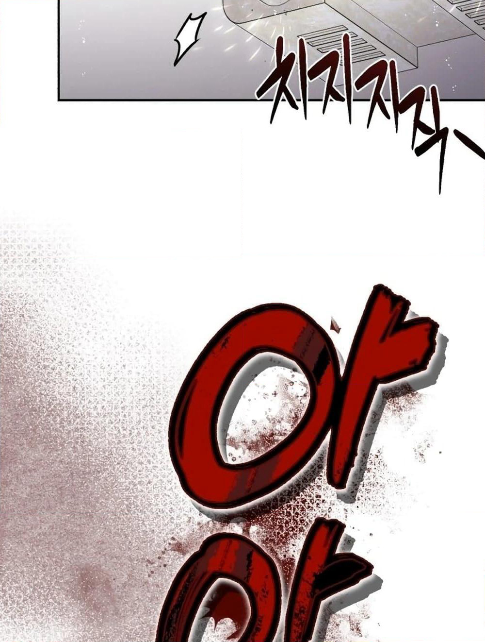 The Regressed Doctor Just Wanted to Live Quietly page 112