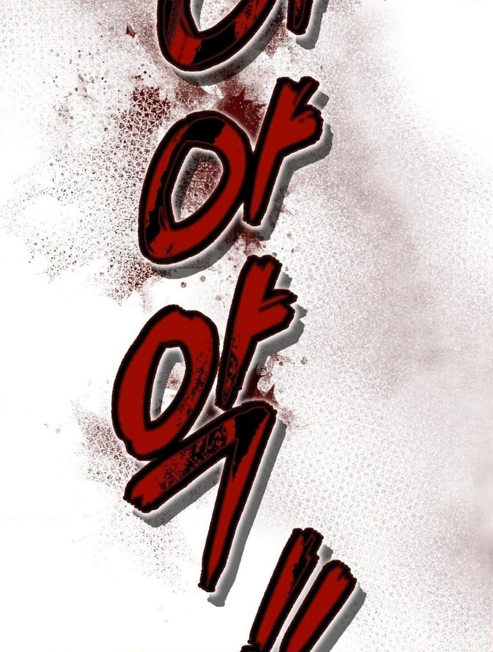 The Regressed Doctor Just Wanted to Live Quietly page 113
