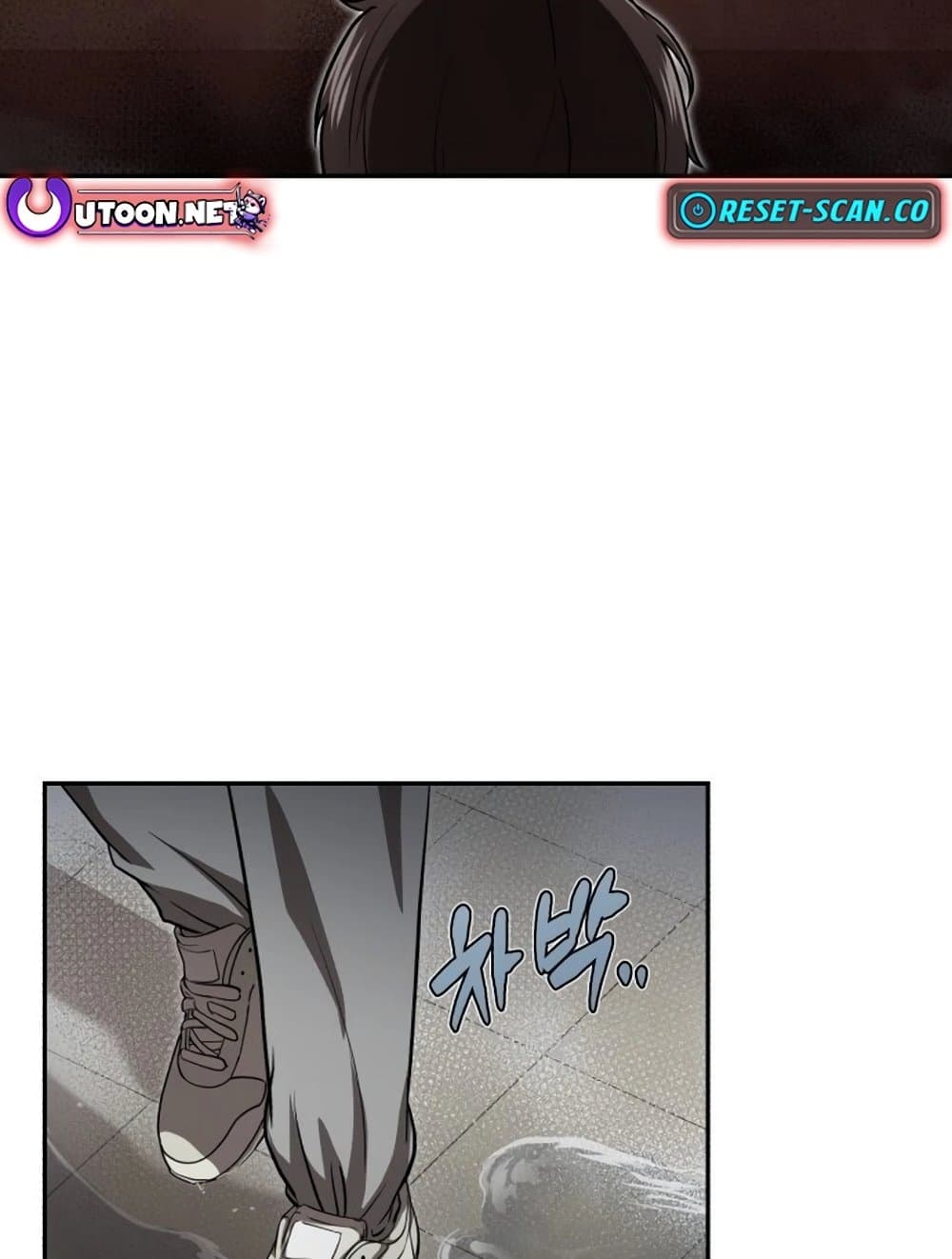 The Regressed Doctor Just Wanted to Live Quietly page 134