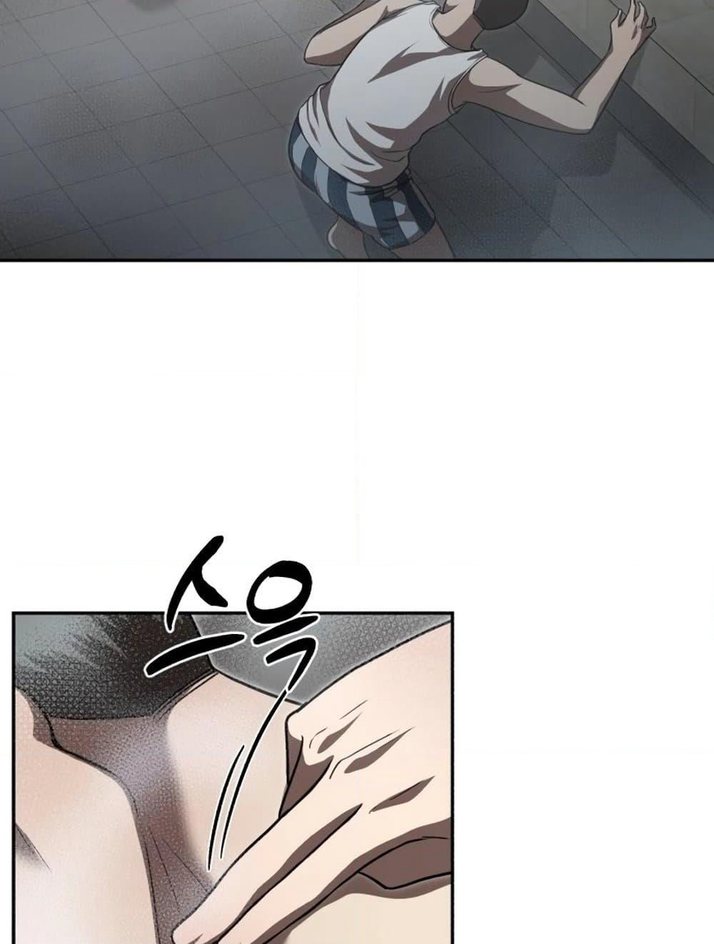 The Regressed Doctor Just Wanted to Live Quietly page 140