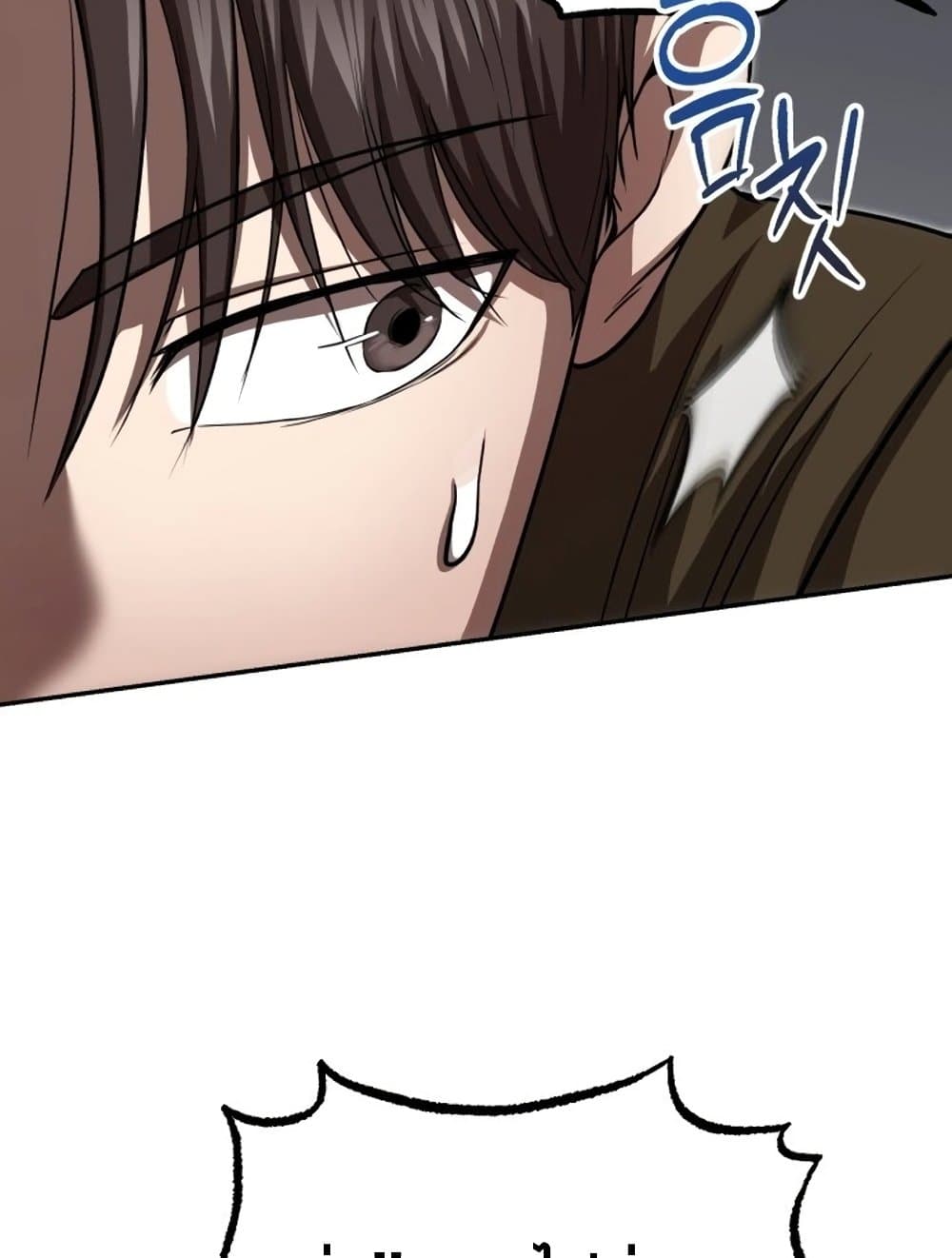 The Regressed Doctor Just Wanted to Live Quietly page 155