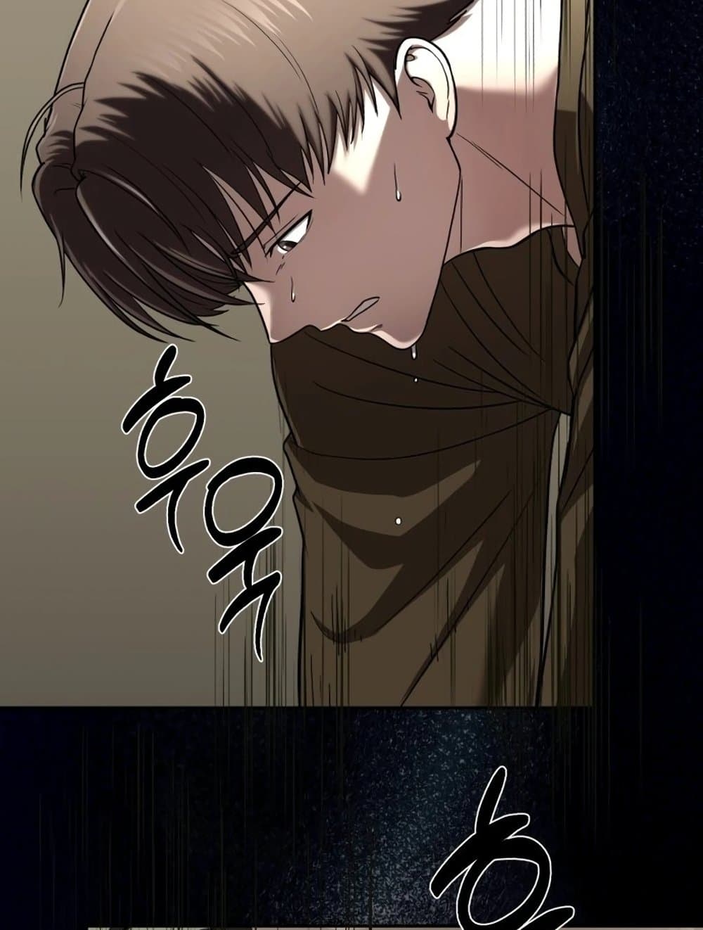 The Regressed Doctor Just Wanted to Live Quietly page 161