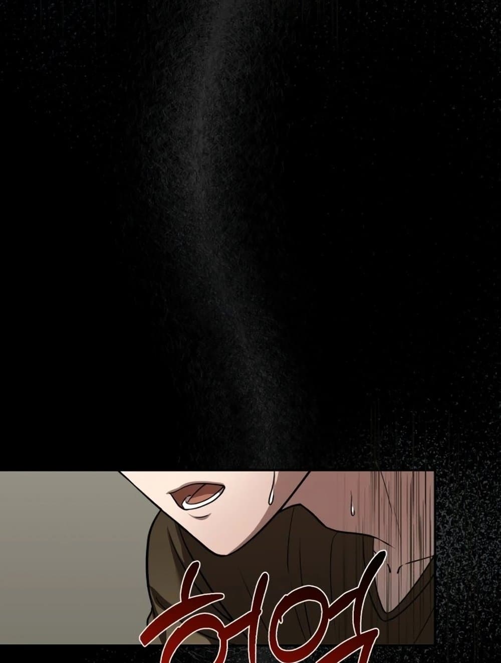 The Regressed Doctor Just Wanted to Live Quietly page 163