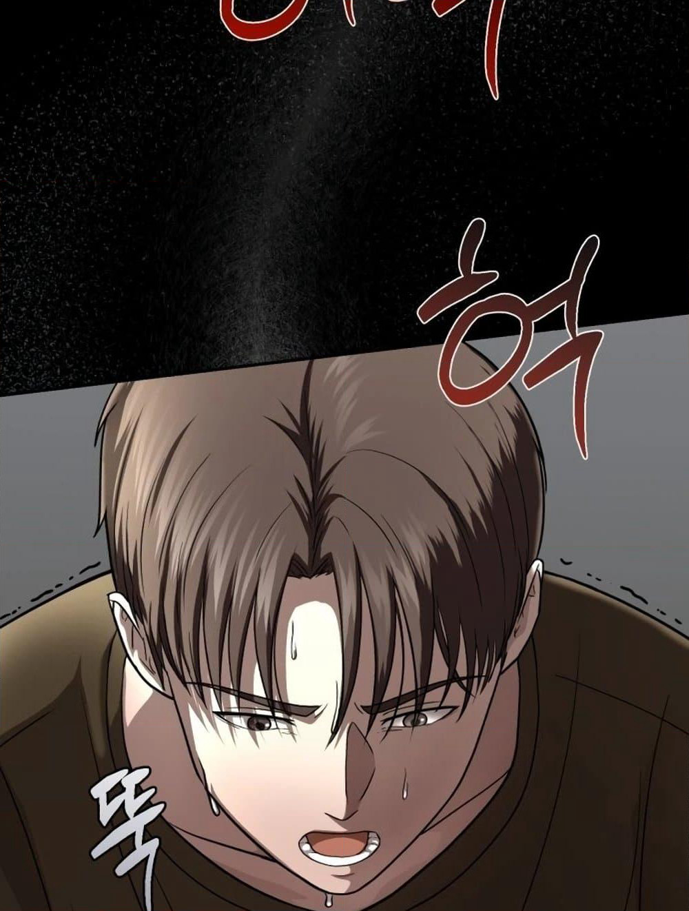 The Regressed Doctor Just Wanted to Live Quietly page 164