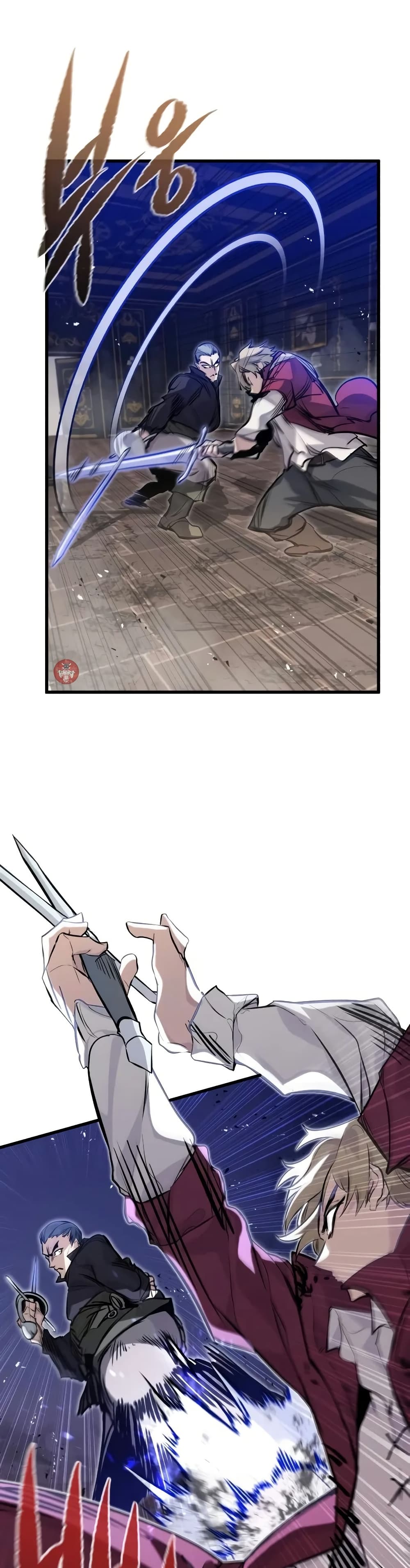 The Regressed Mercenary's Machinations page 31