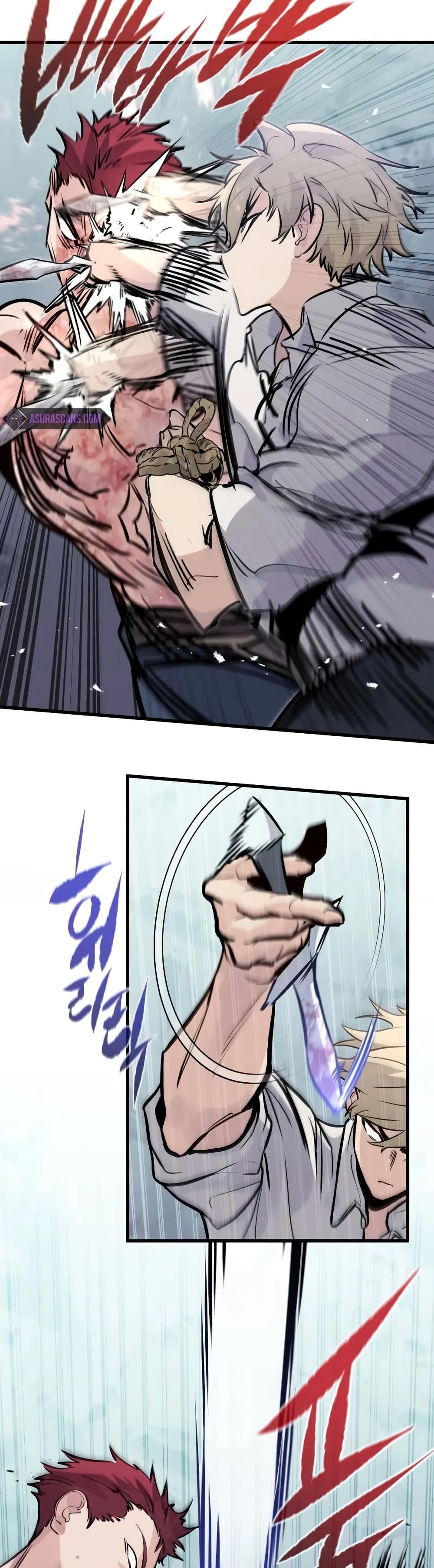 The Regressed Mercenary's Machinations page 39