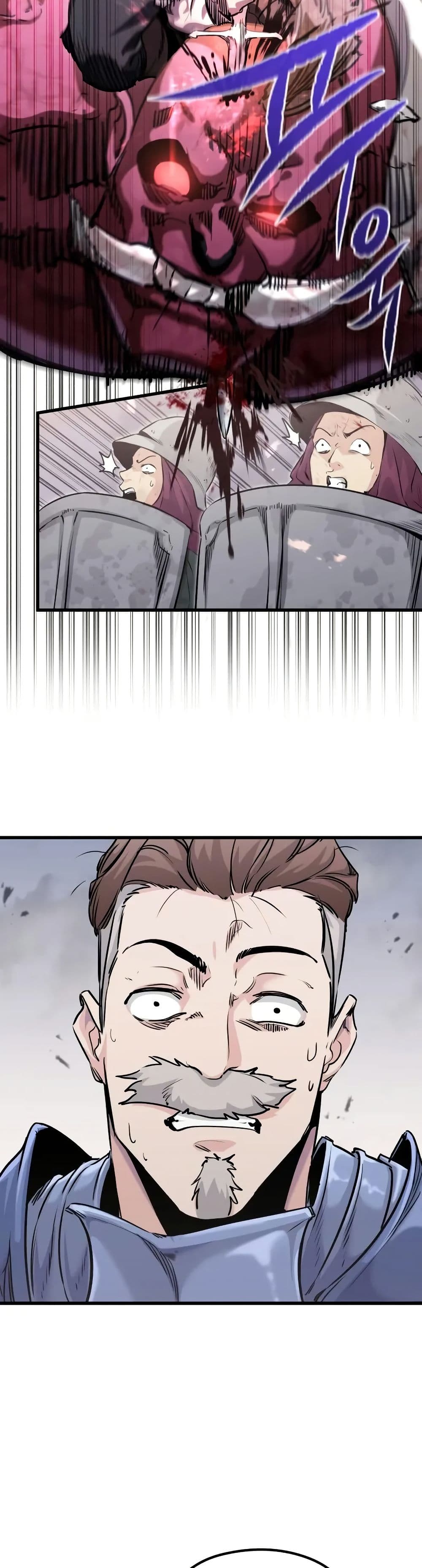 The Regressed Mercenary's Machinations page 18