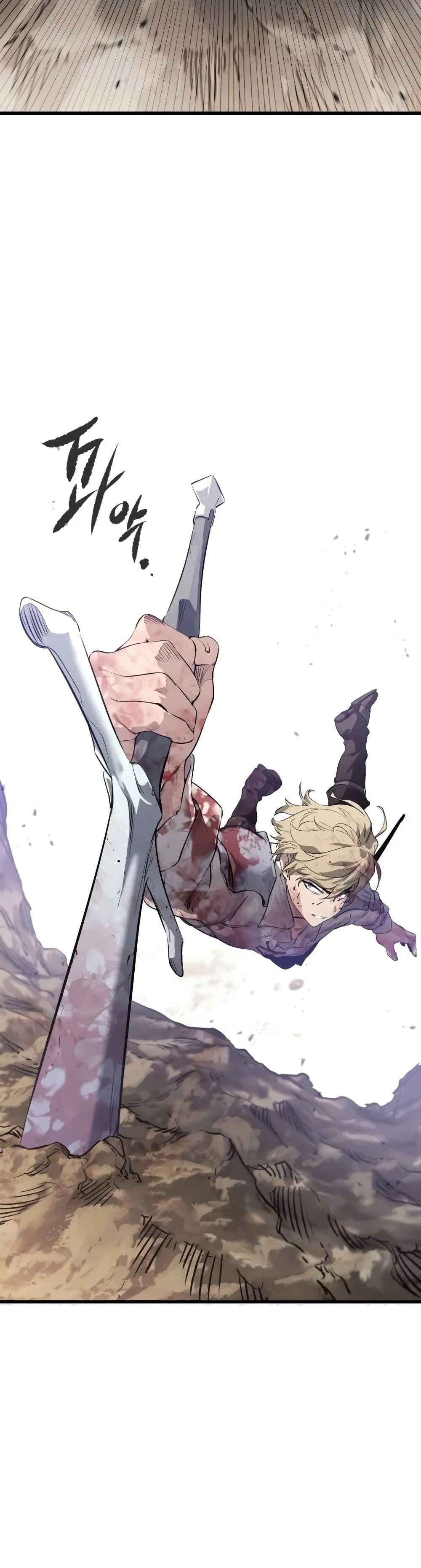 The Regressed Mercenary's Machinations page 48