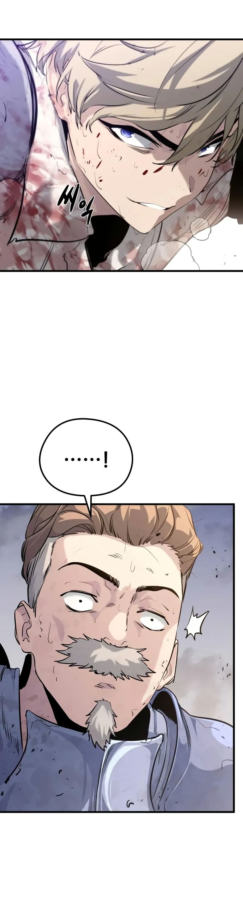 The Regressed Mercenary's Machinations page 49