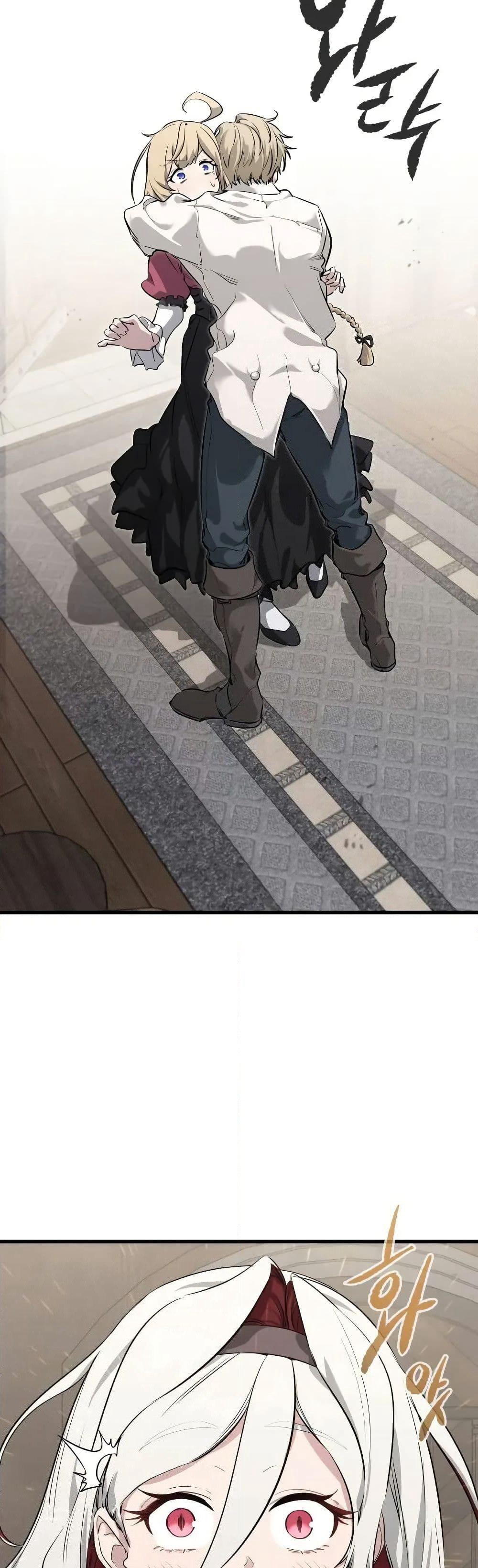 The Regressed Mercenary's Machinations page 2