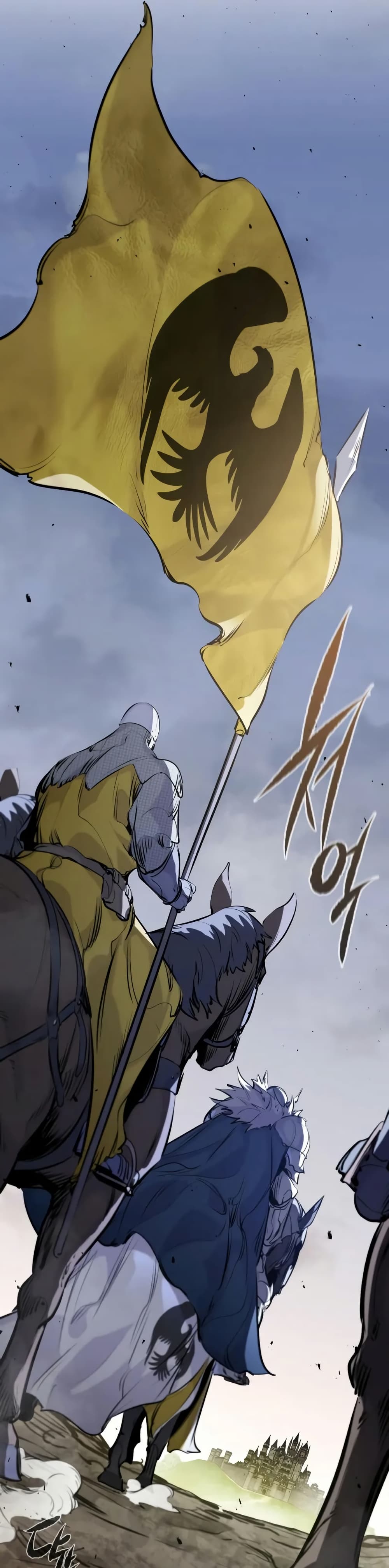 The Regressed Mercenary's Machinations page 10