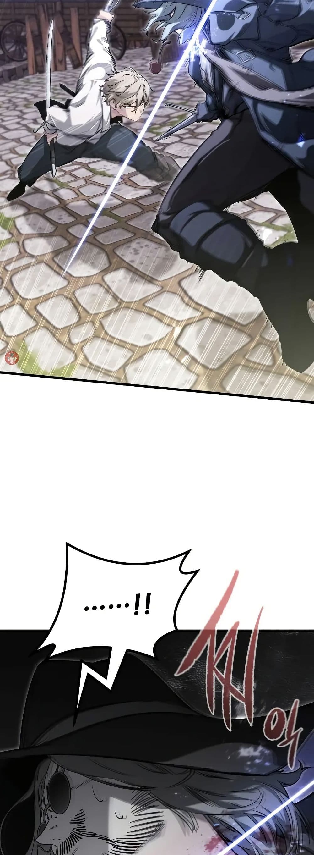 The Regressed Mercenary's Machinations page 72