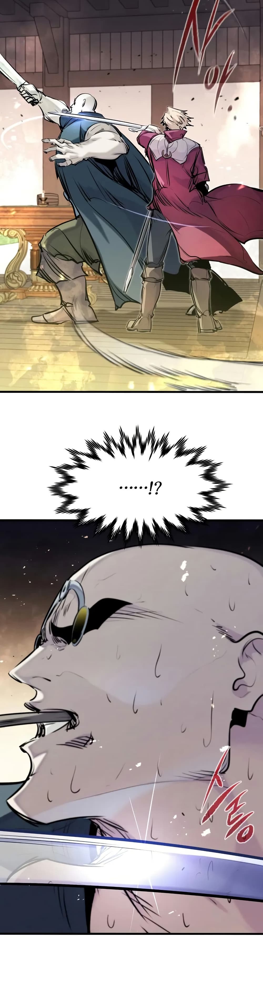 The Regressed Mercenary's Machinations page 6