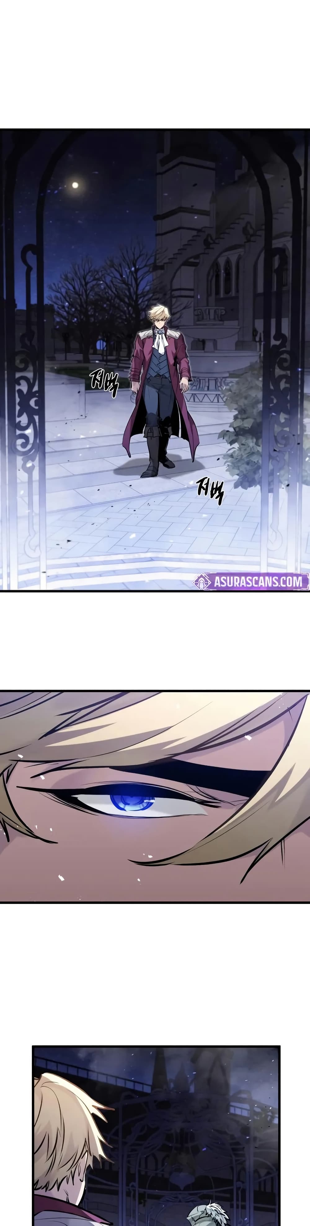 The Regressed Mercenary's Machinations page 4