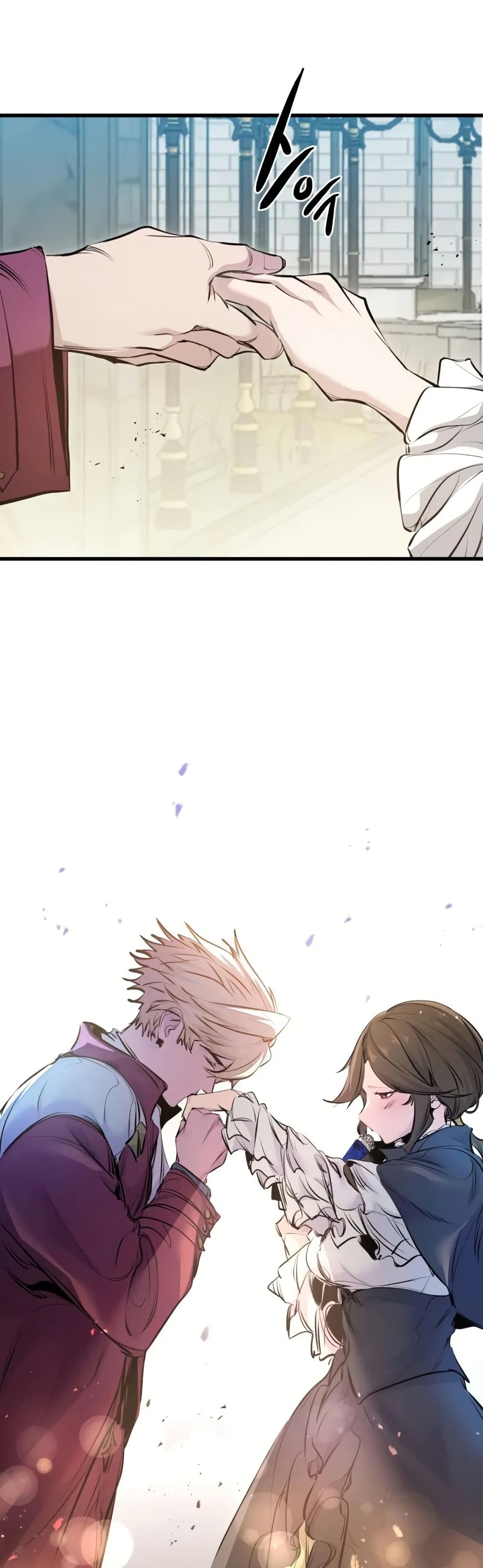 The Regressed Mercenary's Machinations page 7