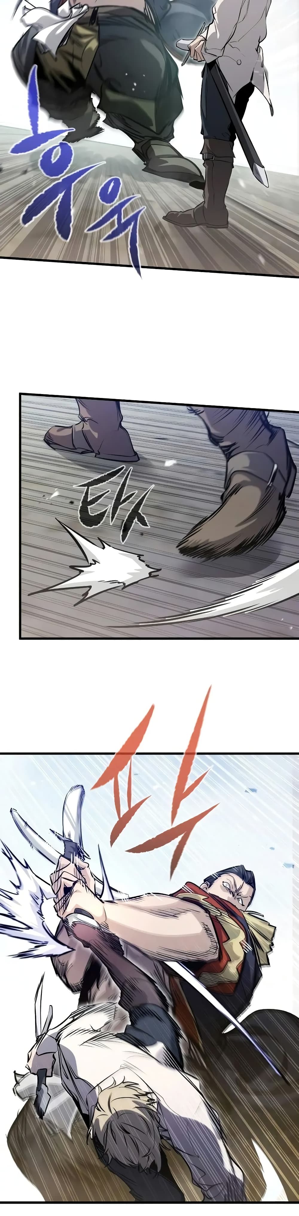 The Regressed Mercenary's Machinations page 46