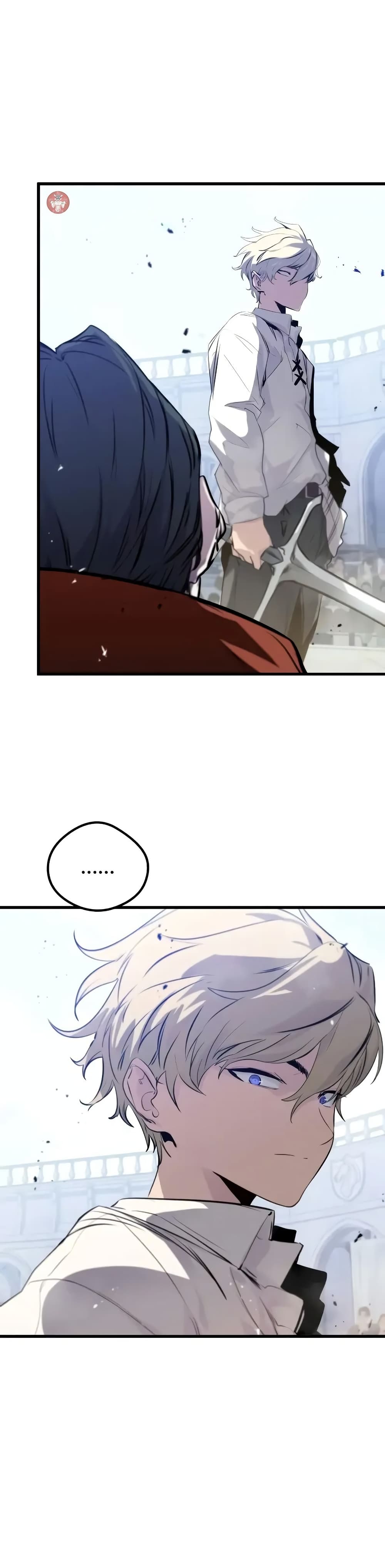 The Regressed Mercenary's Machinations page 56