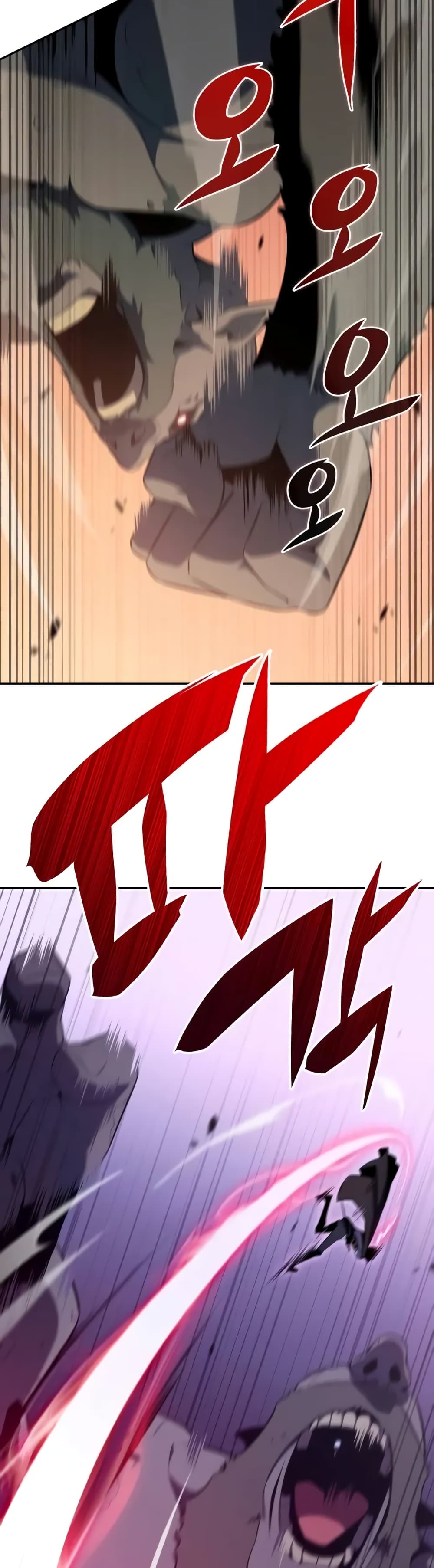 The Regressed Son of a Duke is an Assassin page 31