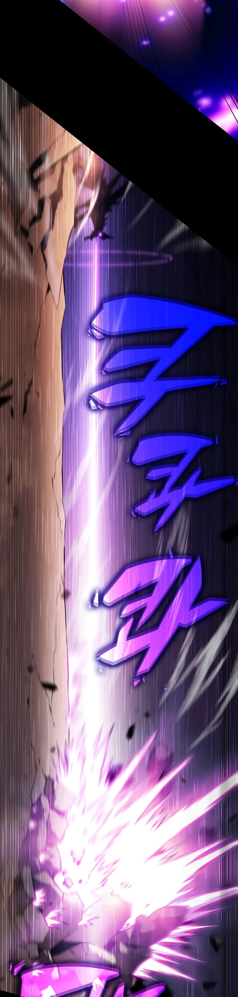 The Regressed Son of a Duke is an Assassin page 19