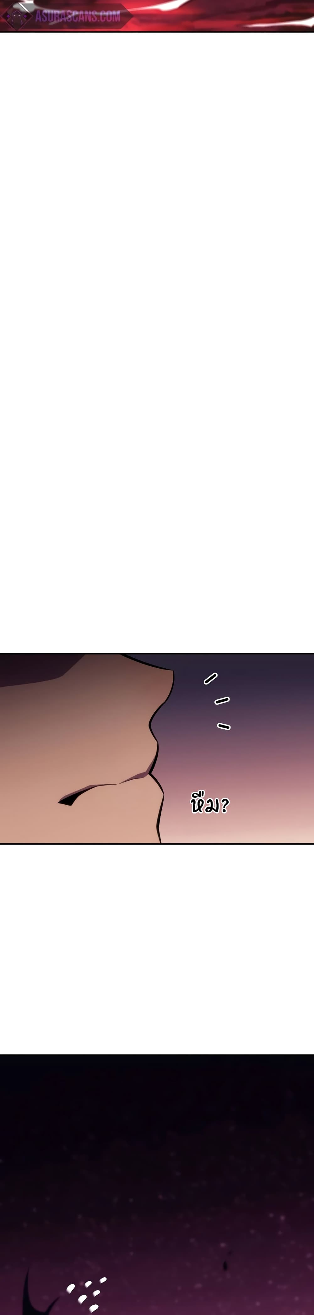 The Regressed Son of a Duke is an Assassin page 51