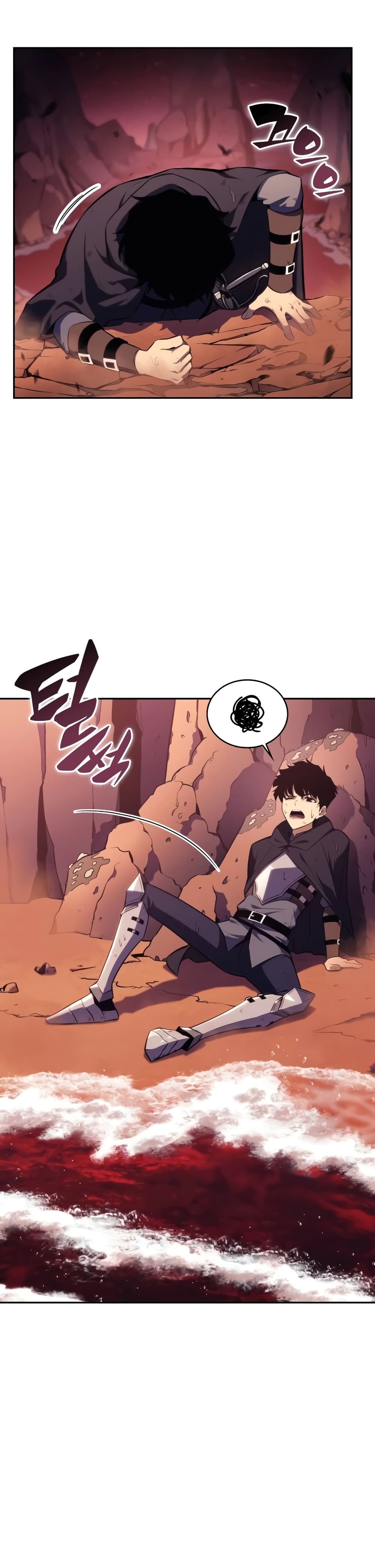 The Regressed Son of a Duke is an Assassin page 61