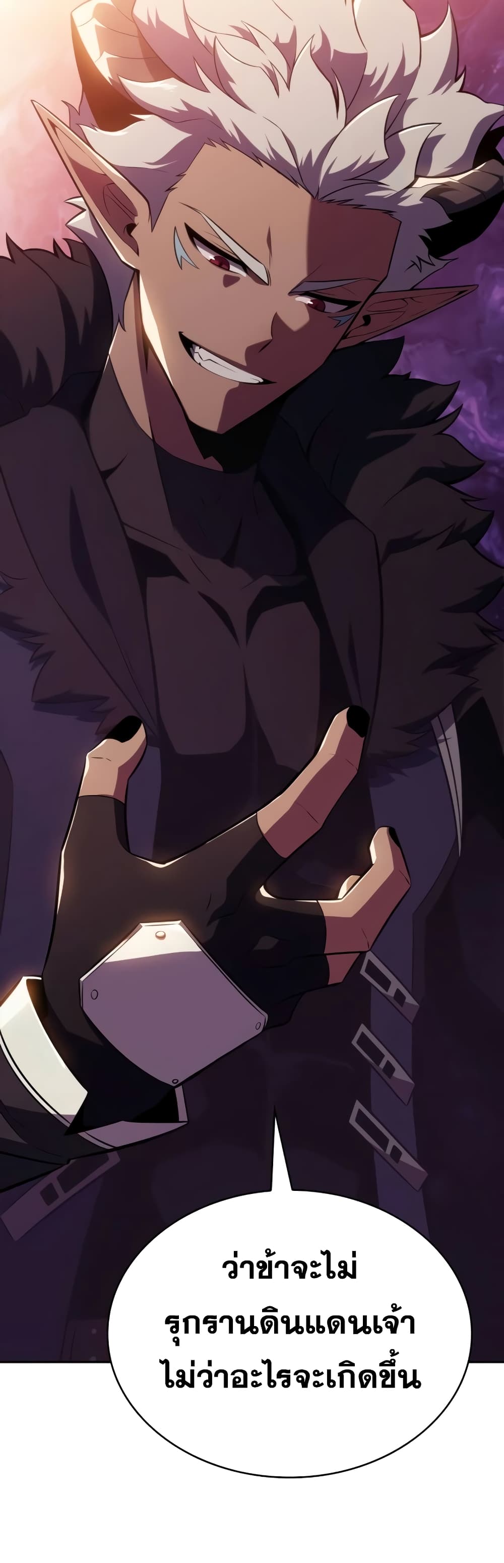 The Regressed Son of a Duke is an Assassin page 58