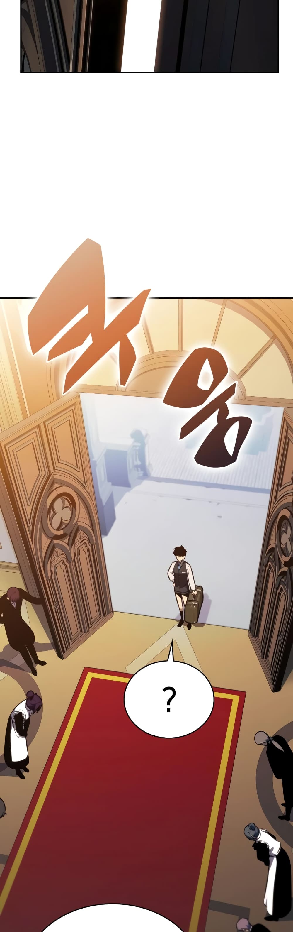 The Regressed Son of a Duke is an Assassin page 15