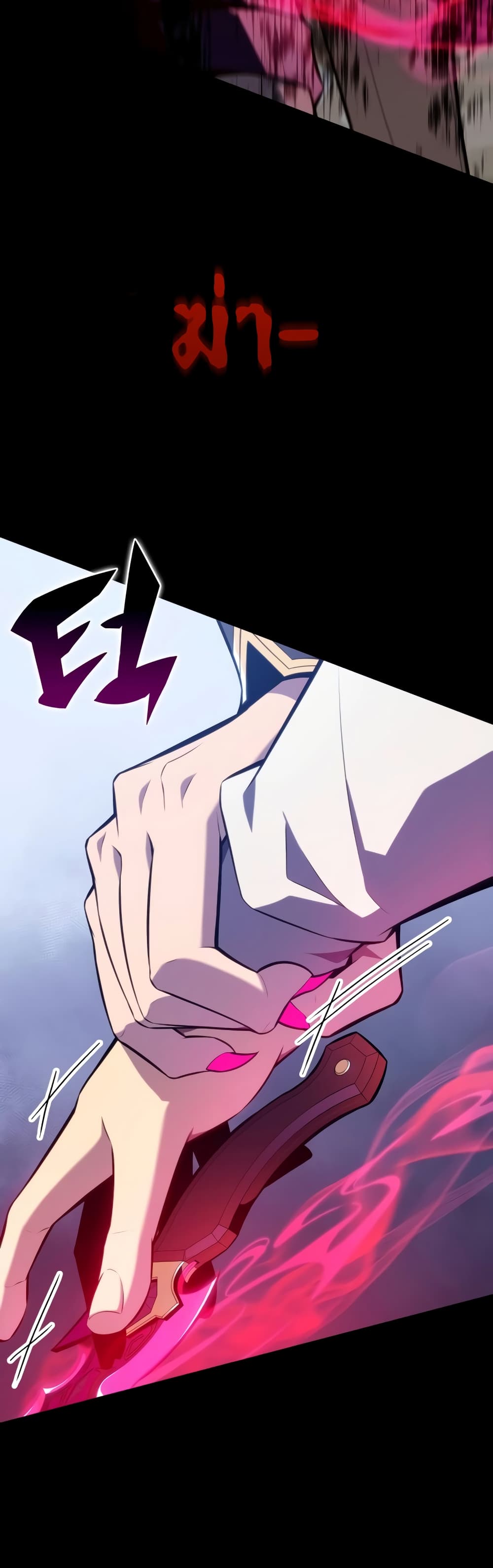 The Regressed Son of a Duke is an Assassin page 29
