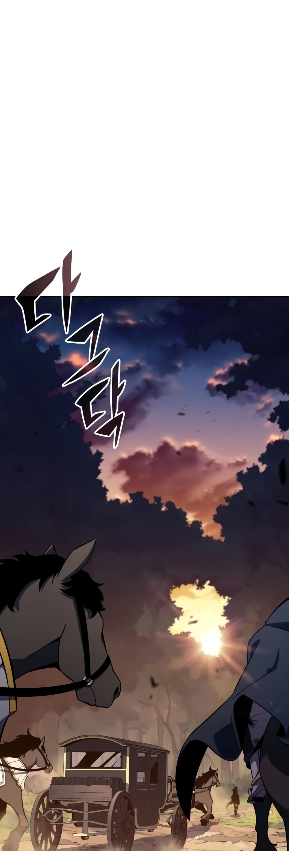 The Regressed Son of a Duke is an Assassin page 22